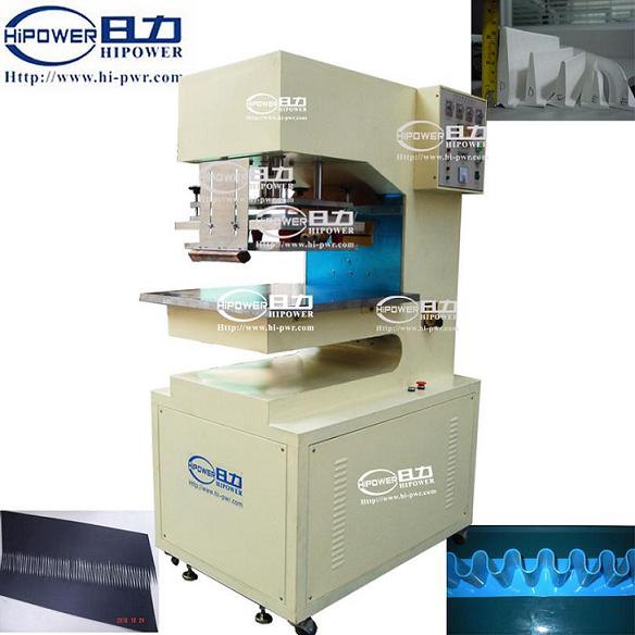 HF Conveyor Belt Welding Machine 10KW 單頭式皮帶檔，裙邊板焊接機(jī)